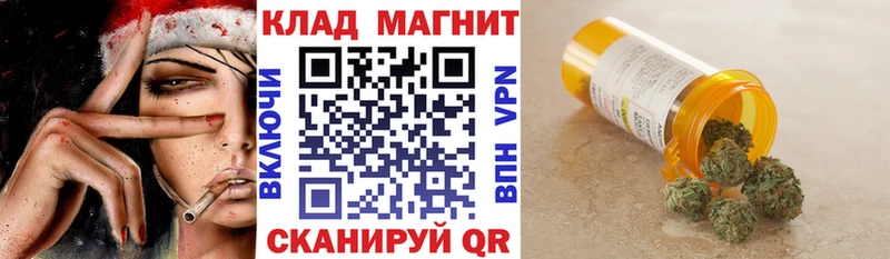 Магазины продажи наркотиков Пушкино Амфетамин Меф Бошки Шишки COCAIN