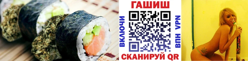 KRAKEN как войти Пушкино Еда ТГК марихуана