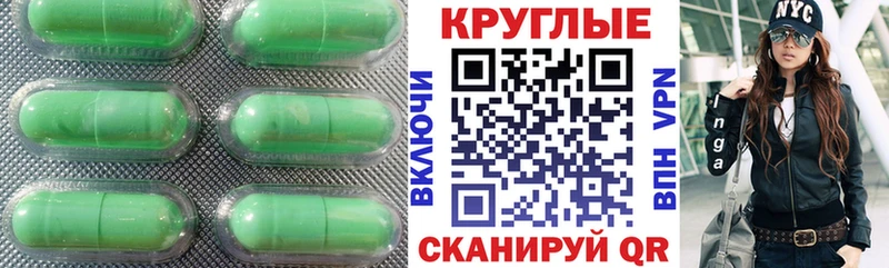 как найти закладки  Пушкино  Экстази louis Vuitton 