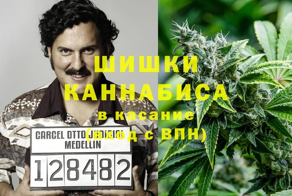 экстази Магадан