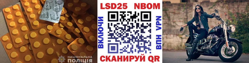 дарнет шоп  Пушкино  Лсд 25 экстази кислота 