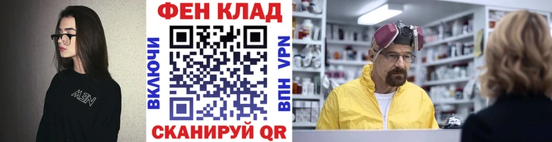 Метамфетамин витя  продажа наркотиков  Пушкино 