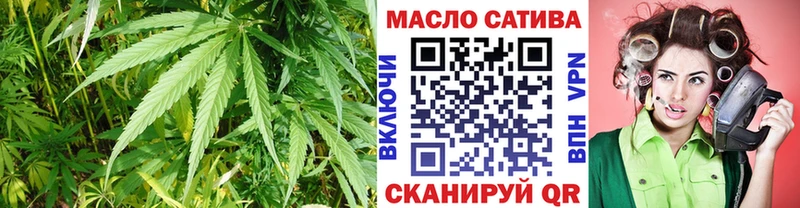 хочу shop телеграм ТГК жижа Пушкино